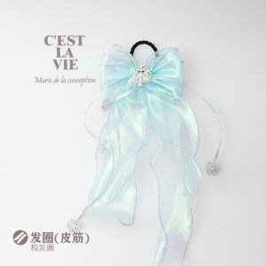 Childrens Day Gift Long Sash Hair Accessories Fairy Tale Princess Style Girls Hair Bands for Performance And Daily Use