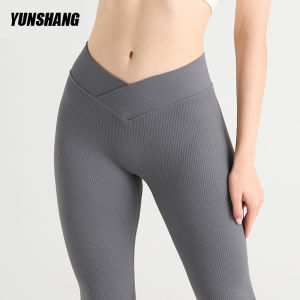 High Waist Seamless Yoga Pants High Elasticity Quick Dry Skin Friendly Outdoor Sports Fitness Trousers Nylon Fabric Short Skirt Length