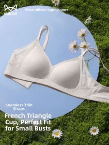 MiiOW | Summer Light Invisible Soft Support Chest-Lifting Bra