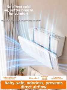 ZTION | Postpartum Wind Protection AC Shield Wall-mounted