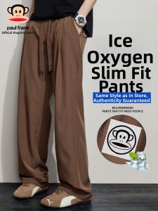 Paul Frank | Retro Casual Loose Long Pants Summer Light