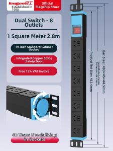 lengon | Surge Protection Industrial Multi-hole Power Strip
