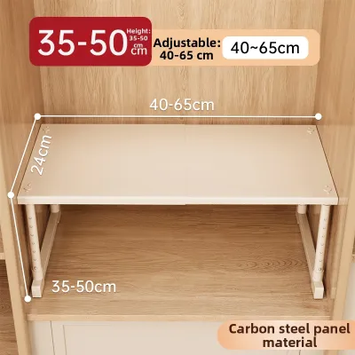 CHIJIAJIE | Adjustable Storage Shelf Rack