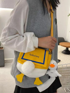 JIFANPAUL | Cute Duck Bottom Shoulder Bag for Girls