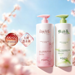 Pozitilan | Long-lasting Fragrant Acne-removing Shower Gel