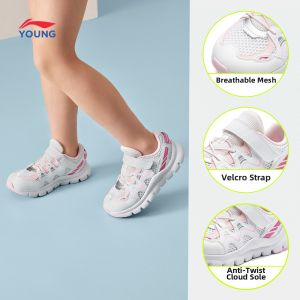 LI-NING KIDS | Breathable Summer Kids Sports Shoes