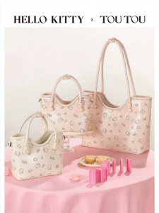 TOUTOU | Gift Tote Bag Basket Style