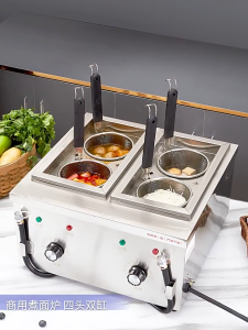 Bếp trụng mì pasta mì ống bún miến phở hủ tiếu sử dụng Gas 4 họng nhúng dung tích 9L+9L hoàn toàn Inox
