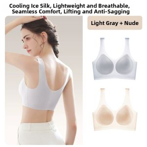 Yuzhaolin | Cool Silk Seamless Invisible Support Bra For Large Breasts Gathering Back Beauty Wireless