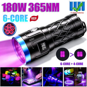 Kensun | 240W 365NM Ultraviolet Lamp 120W High Power LED Flashlight USB Rechargeable UV Detection Torch Black Mirror Purple Light Lantern