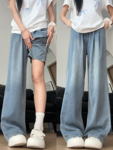 ZIRUIBABA | Girls Thin Summer Jeans Trousers