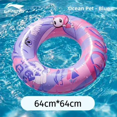 Li-Ning | Anti-tipping Inflatable Swimming Float
