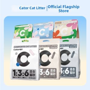 Cator | Clumping Odor Control Dust-free Cat Litter