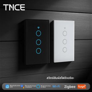 TNCE Tuya WiFi/Zigbee สวิตช์ไฟอัจฉริยะ Neutral Wire/ไม่มี Neutral Wire ต้องใช้สวิตช์สัมผัสผนังทํางานร่วมกับ Alexa Google Home