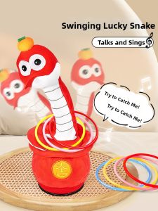 BEI JESS | Decorative Snake Plush Toy for 2026 Year of the Horse Festival