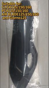 Honda Airblade125/150/160 & PCX125/150/160 & Giorno125 Muffler Cover Heat Guard Exhaust Pipe Shield