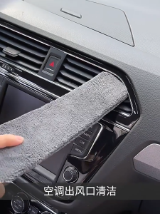 Cây Lau Vệ Sinh Nội Thất Ô Tô Cửa Gió Điều Hòa Khe Kẽ Ghế Chổi Phủi Bụi Kẽ Nhỏ