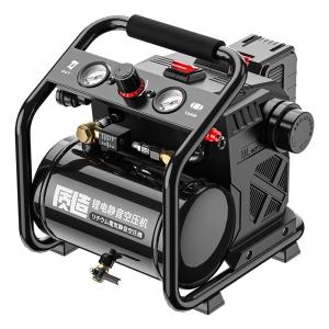 ZHI | Quiet Portable Oil-Free Air Compressor