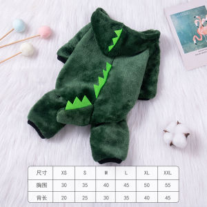 Thương Hiệu Amor Quần Áo Lông Thú Dày Dễ Thương Cho Chó Cưng Mùa Đông Thường Ngày Quần Áo Bốn Chân Cho Chó Cưng Nhỏ Chất Liệu Cotton