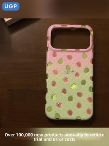 UGP | Gradient Pink Green Protective iPhone Case for 17 ProMax