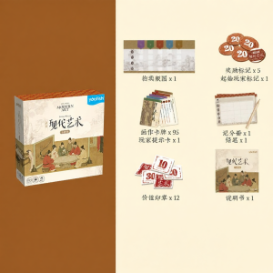 Yaofish | Trò Chơi Bảng Nghệ Thuật & Giáo Dục cho Trẻ 9+