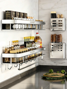 B&W | 304 Stainless Steel Spice Rack No Drill Wall Mount
