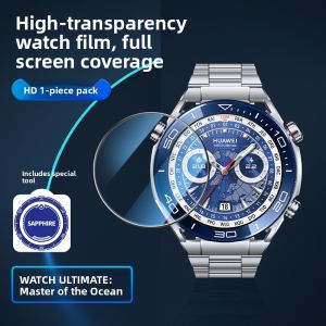 BLUEO | Full Coverage Smartwatch Protection Film 46mm