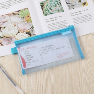 Simple and Transparent Stationery Pencil Case