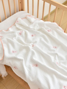 ANYOUBI | 4-Layer Gauze Blanket Four Seasons