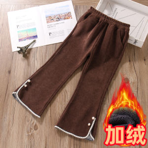 Quần Nhung Liền Bé Gái Quần Ống Loe Lót Lông Bé Gái Nổi Tiếng Trên Đường Phố 12 Tuổi Màu Cà Phê 9 Đen 9 Giữ Ấm 5 Mùa Thu Đông