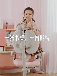 Kids Multifunctional Lifting Student Desk Raw Wood Solid Wood Desk Home Use Writing Study Desk Chair Set