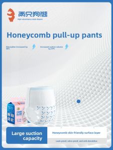 LIANGZHIGOUXIONG | High Absorbency Dry Adult Diaper Pants