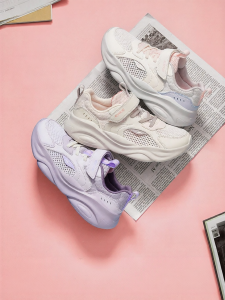 Erke | Breathable Running Childrens Shoes