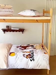 JoynCleon | All Cotton Bedding Set 4 Pieces