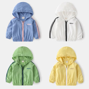 Rolanko 2-7 Years Kids Windbreaker Sunscreen Jacket Toddler Boys Zip Hooded Dust Coat Girls Casual Waterproof Lightweight Summer Clothing