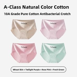 Miiow | Pure Cotton Antibacterial Triangle Womens Underwear Seamless Mid-Waist Briefs Comfortable Soft Fabric Girls Panties Shorts