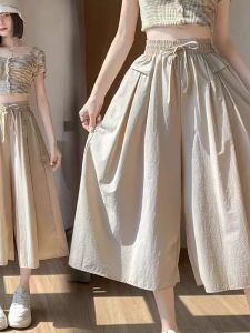 Casual High Waist Ice Silk Drapey Loose Wide Leg Pants Womens plus Size Half Body Skirt Summer Trendy Seven-Foot Pants Skirt