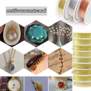 Masely Copper wire for DIY Bracelet Necklace Gold Silver 0.2-1mm Colorfast Beading Wire for Jewelry