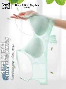 MiiOW | Seamless Thin Gathering Anti-spill Cooling Bra
