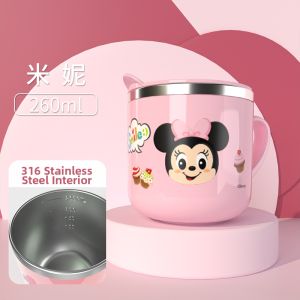 Childrens 316 Stainless Steel Measurement Drinking Cup