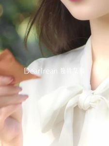 DearIrean | Car Home Wardrobe Multi-use Aromatic Fragrance