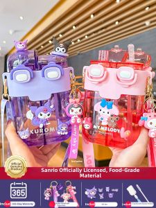 Summer Dual Drinking School Water Bottle For Girls Large Capacity