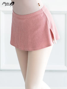 Little Jasmine Dancing Dress Autumn and Winter Knitting Dance Pants Practice Pants Womens Shorts Side Slit Culottes Ballet Practice Clothes