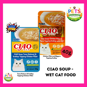 Ciao Soup -Tuna Katsuo Chicken Fillet and Maguro Topping Scallop Wet Cat Food