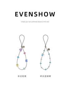 Evenshow 2024 New High-End Crystal Mobile Phone Chain Womens Style Handheld Pendant Lanyard Bracelet Decoration Bead Strip