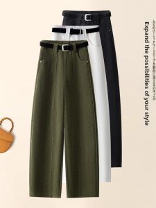 Xianghou Mingchu | Mustard Green Wide-leg Chino Trousers Corduroy