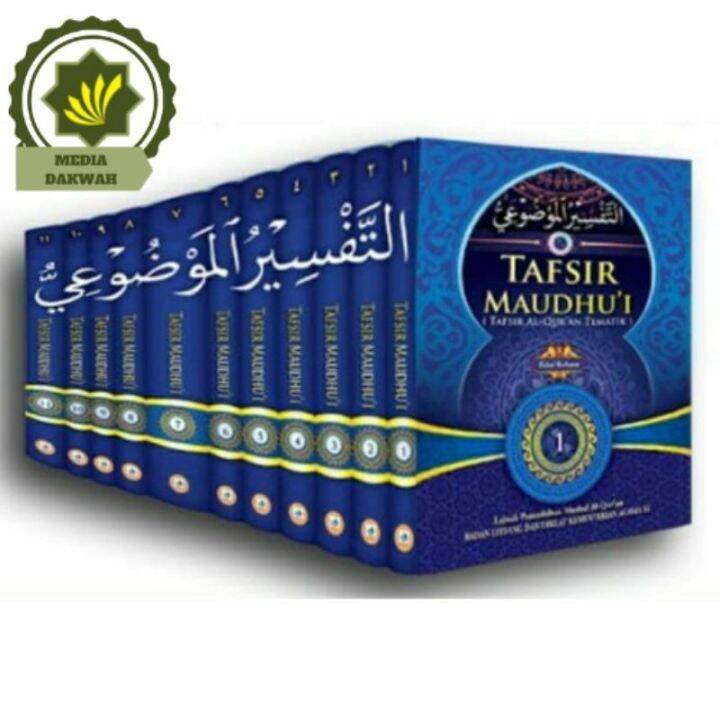 Buku TAFSIR MAUDHU’I Tafsir AlQuran TEMATIK Tafsir AL-QUR'AN MAUDZUI ...