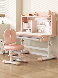 SAMEDREAM | Height Adjustable Study Desk Set