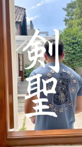 Kensei T-Shirt Kaos Lengan Pendek Maneki-neko Blue KS051