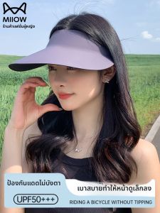 miiow | Womens Summer Wide Brim Sun Hat UV Protection Empty Top Outdoor Cycling Running Face Covering Sunshade Cap Casual Style